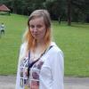 БГПУ, Институт инклюзивного обазования, педотряд Инклюзив, творческое лето