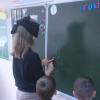 БГПУ, Институт инклюзивного образования, профориентация, тифлопедагогика, Дни Белой трости