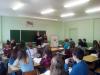 БГПУ, Институт инклюзивного образования, профориентация, тифлопедагогика, учитель-дефектолог, педагогическая практика