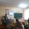БГПУ, Институт инклюзивного образования, филиал кафедры, толерантность, педагогика и психология инклюзивного образования