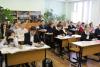 БГПУ, Институт инклюзивного образования, профориентация, сурдопедагогика