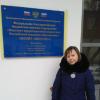 Стажировка в ИКП в  г. Москве