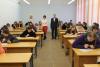 I международная студенческая олимпиада