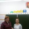Подарок для филиала