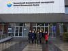 Участие сотрудников Института инклюзивного образования в работе Международного симпозиума «Инклюзивные процессы в образовательном кластере Калининградской области: сетевое взаимодействие и международные ресурсы» в Балтийском федеральном университете имени Имманиула Канта
