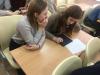 БГПУ, Институт инклюзивного образования, профориентация, тифлопедагогика, педкласс
