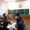Профориентационные мероприятия студенты 105 группы