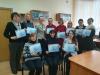 Обучающий курс «Использование электронных образовательных ресурсов в работе с учащимися с интеллектуальной недостаточностью, нарушениями психического развития (трудностями в обучении) на уроках математики»