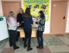 Мероприятия к Международному дню человека с синдромом Дауна