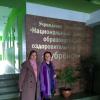 Семинар-практикум для педагогов «Зубренок»