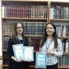 Международная научная олимпиада по педагогике -2018