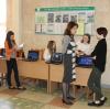 Специальное образование: Профессиональный дебют