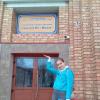 «Институт инклюзивного образования – твой лучший выбор!»