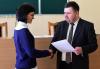 Студенты ИИО приняли участие в мероприятии, посвященном подведению итогов международного форума «Студенческая наука – инновационный потенциал будущего»