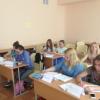 Конструктивное преодоление профессиональных стрессов