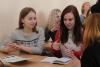 БГПУ, ФСО, конференция, студенты, мастер-классы