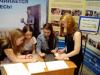 Республиканская университетская суббота 2016