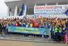 ИИО на HalfMarathon2016