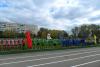 Фото с Открытия стадиона БГПУ 2016
