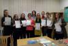 Итоги курса сказкотерапии