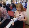 БГПУ, Институт инклюзивного образования, профориентация, тифлопедагогика