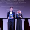 БГПУ, Институт инклюзивного образования, первокурсники, творческий конкурс