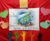 БГПУ, Институт инклюзивного образования, волонтерское движение, лица с ОПФР