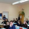 БГПУ, Институт инклюзивного образования, профориентация, тифлопедагогика, агенты влияния