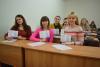 БГПУ, Институт инклюзивного образования, семинар, заочная форма получения образования, рельефно-точечный шрифт Брайля