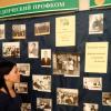 БГПУ, Институт инклюзивного образования, факультет, декан, юбилей
