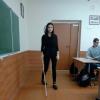 БГПУ, Институт инклюзивного образования, профориентация, тифлопедагогика
