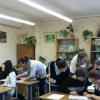 Мастер-класс проведённый Гаманович