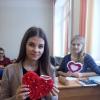 «The bouquet of Valentines/Der Strauss von Valentins»