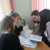«Психодиагностика индивидуально-типологических особенностей личности»: опыт преподавания психологии для будущих учителей-дефектологов