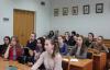 Академический обмен студентами: старт состоялся!