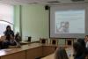 БГПУ, Институт инклюзивного образования, тифлопедагогика, чтения, Ермолович З.Г.