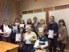 БГПУ, Институт инклюзивного образования, спецкурс, планирование, дети с нарушениями речи