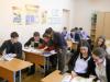 БГПУ, Институт инклюзивного образования, профориентация, тифлопедагогика