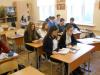 БГПУ, Институт инклюзивного образования, профориентация, тифлопедагогика