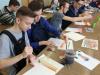 БГПУ, Институт инклюзивного образования, профориентация, тифлопедагогика, университетские субботы, мастер-класс