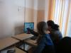 БГПУ, Институт инклюзивного образования, ЭСО, курсы повышения квалификации