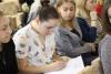 НОВАЯ ВОЛНА Института инклюзивного образования