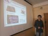 БГПУ, Институт инклюзивного образования, курсы повышения квалификации