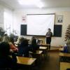 Профориентация Лемех 