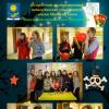 SobrBRSMVib2015