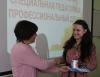 В ИИО состоялась Международная студенческая научно-практическая конференция «Специальная педагогика: профессиональный дебют»