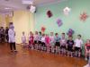 БГПУ, Институт инклюзивного образования, день здоровья, кафедра тифлопедагогика