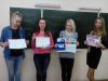 Лето 2017 зовет!