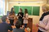 БГПУ, Институт инклюзивного образования, профориентация, мастре-класс, логопедия
