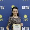 победители, призеры, конкурс